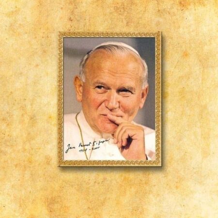 Imagen Religiosa Sobre Tela Juan Pablo II