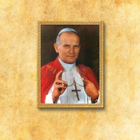 Imagen Religiosa Sobre Tela Juan Pablo II