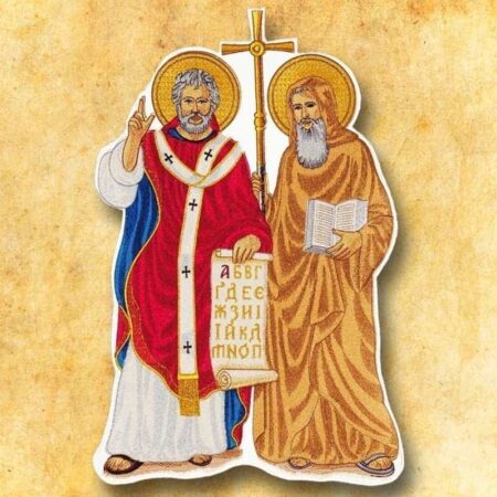 aplicación bordada San Cirilo y Metodio
