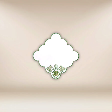 Cubierta bordada "IHS Verde" 32x32
