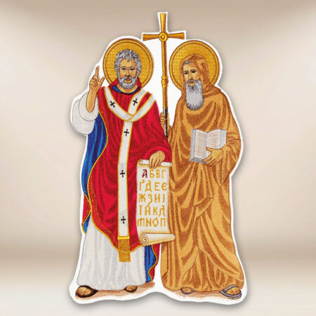 aplicación bordada San Cirilo y Metodio